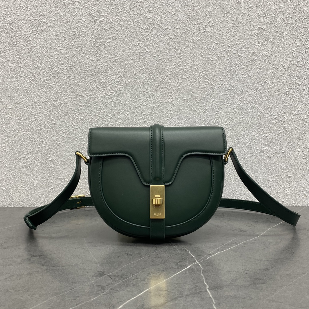 Celine Besace 16 Satinated Calfskin Shoulder Bag Green 188013